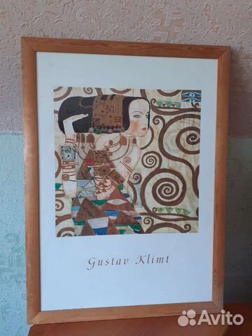 Картина интерьерная Gustav Klimt