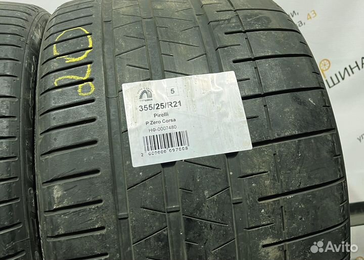 Pirelli P Zero Corsa 355/25 R21 94Y