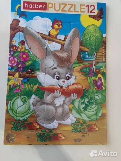 Пазлы для детей