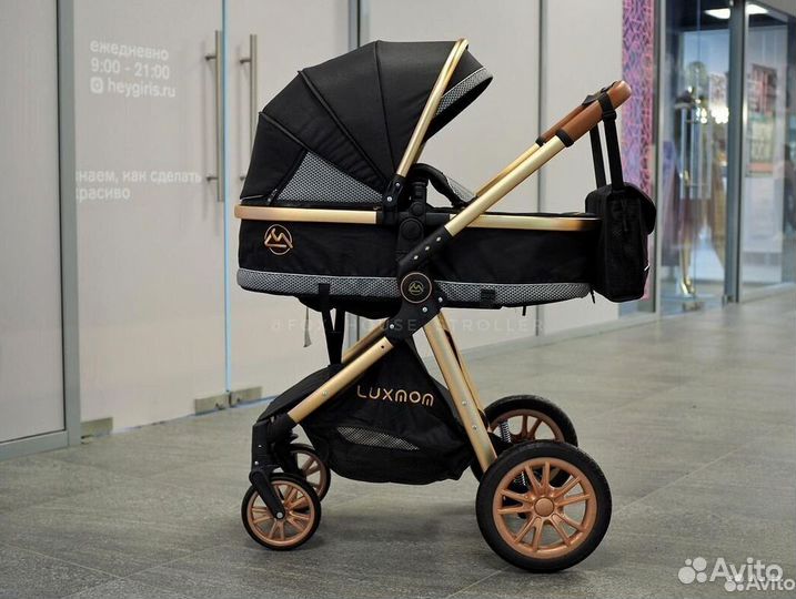 Коляска Luxmom V9 