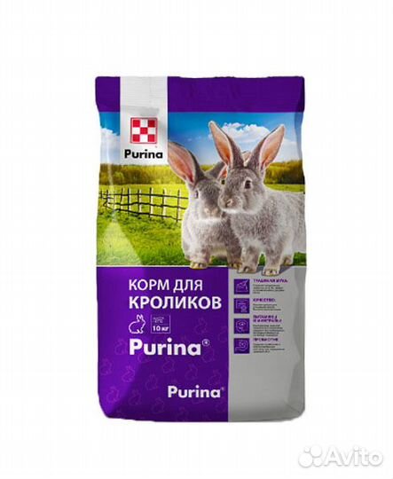 Комбикорм Purina