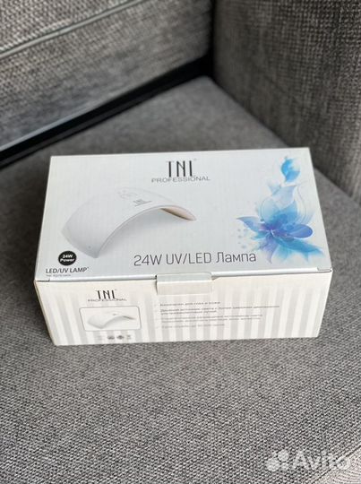 Лампа для ногтей