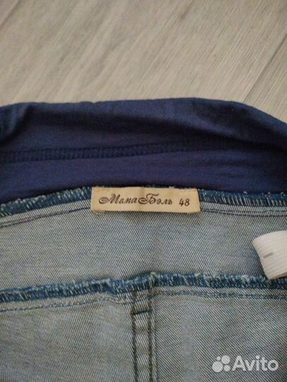 Шорты для беременных 48р