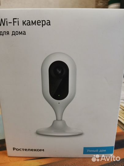 Видеокамера, Умный дом