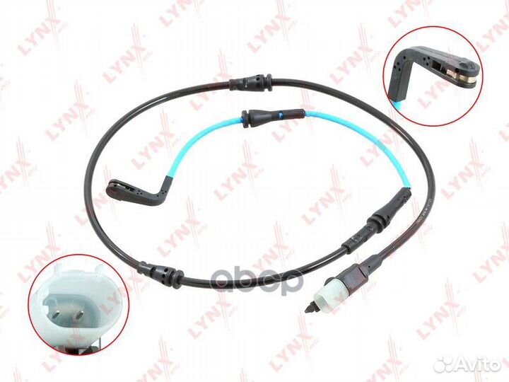 Датчик износа тормозных колодок передний BW-115