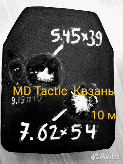 Бронеплиты керамические бр5/бронежилеты