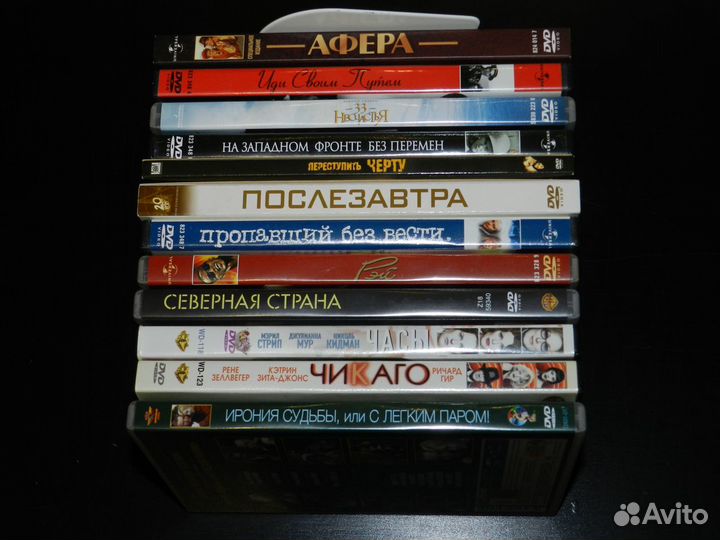 Коллекция фильмов на DVD