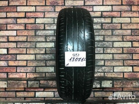 Triangle TR918 205/65 R16