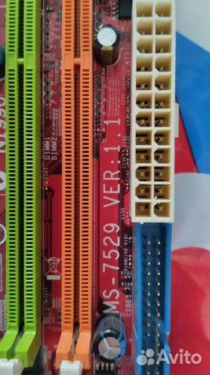 Материнская плата ms 7529 v 1.1