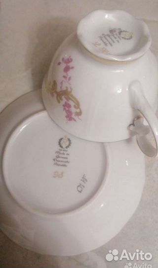 Кофейные чашки с блюдцем Райхенбах