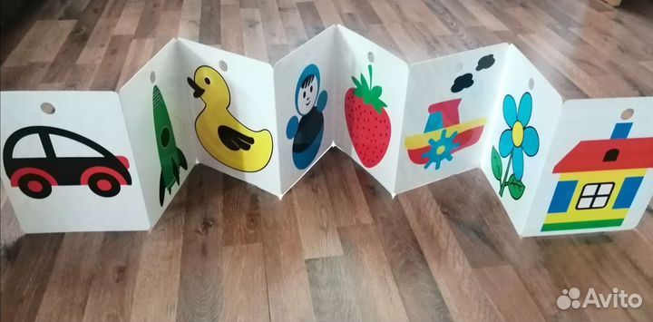 Развивающая книга для зрения и внимания