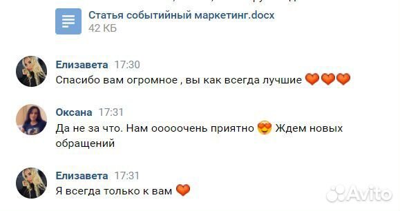 Курсовые, Рефераты, Чертежи, Дипломные