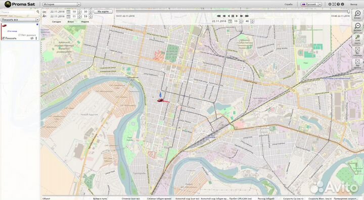GPS трекер Proma Sat 1000 next на мощном магните