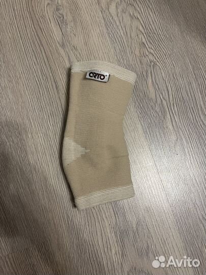 Бандаж голеностопный