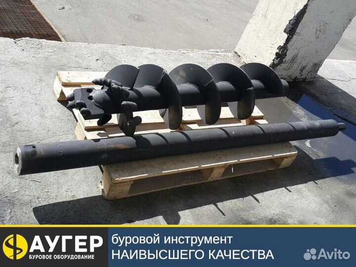 Ямобур на экскаватор Auger D12 Уфа