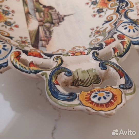 Фруктовница