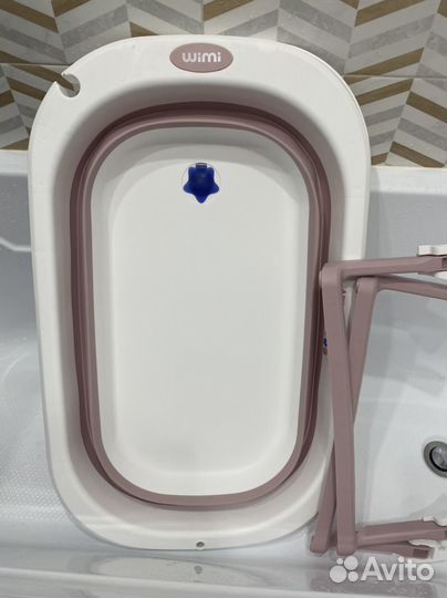 Продам ванночку силиконовая складная