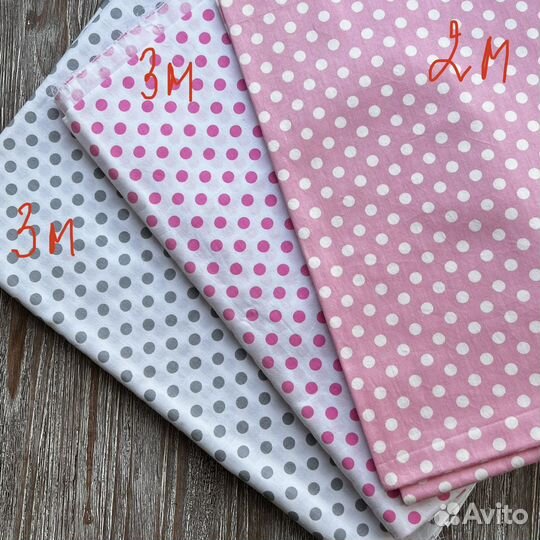 Ткань хлопок сатин