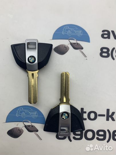 Мото ключ Бмв (BMW)