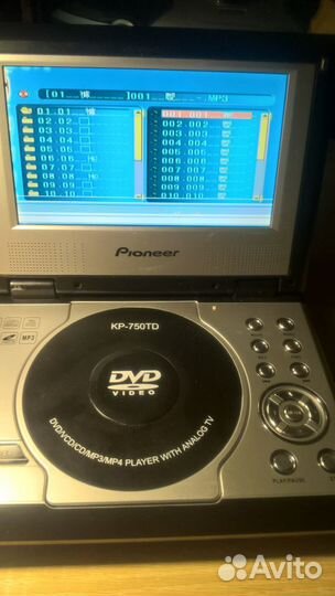 Портативный видеопроигрыватель