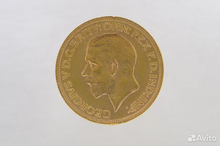 Золотая монета Великобритании соверен Георг5 1911г