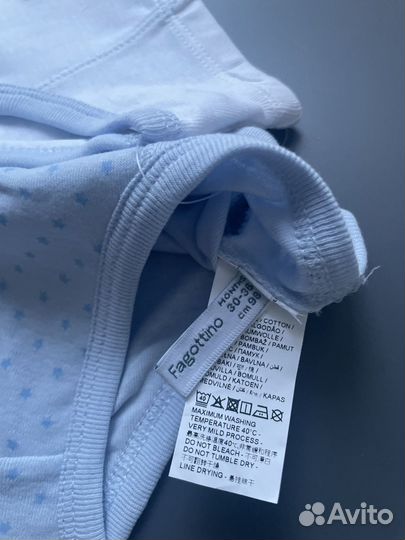 OVS набор трусов 98(панда )