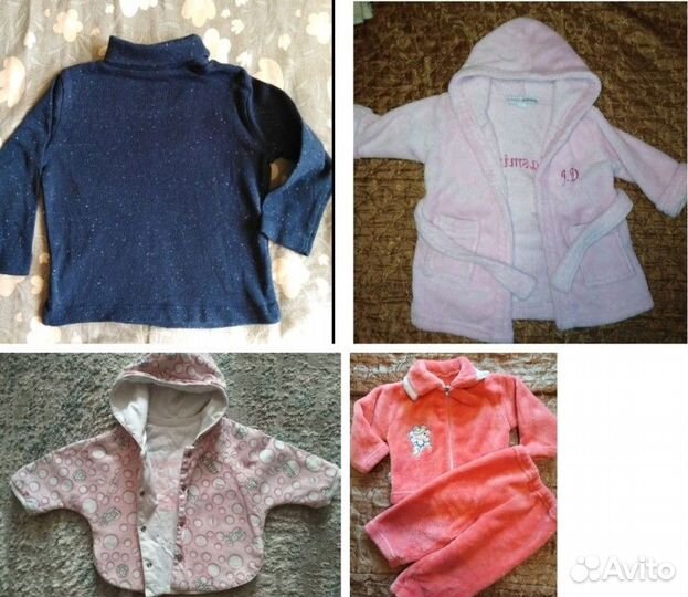 Вещи пакетом на девочку