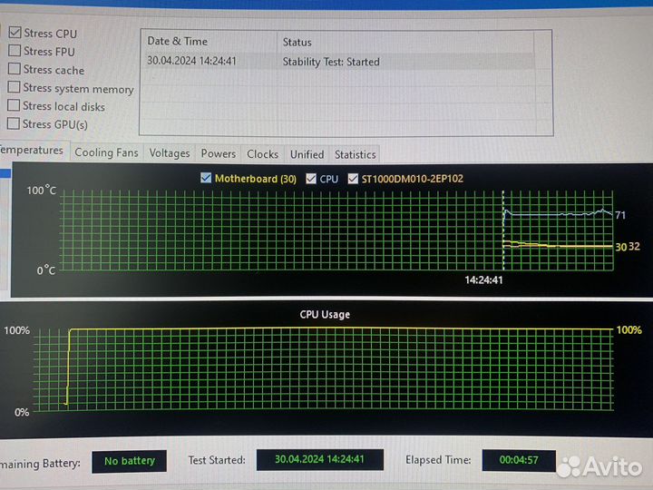 Игровой пк 5800x3d 3060ti 32gb озу