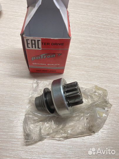 Бендикс стартера Рено 19