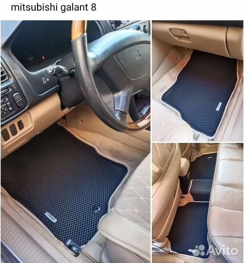 Автомобильные коврики eva