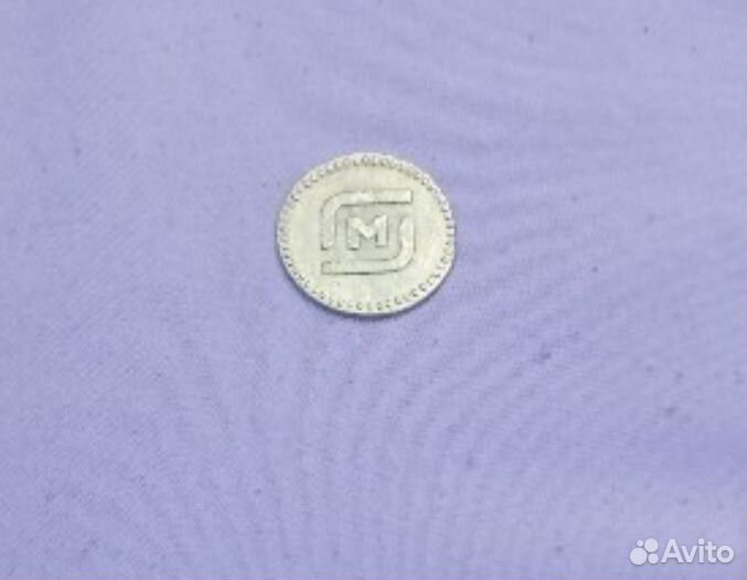 Монетки из магнита