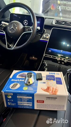 Сигнализация с автозапуском на любой Mercedes-Benz