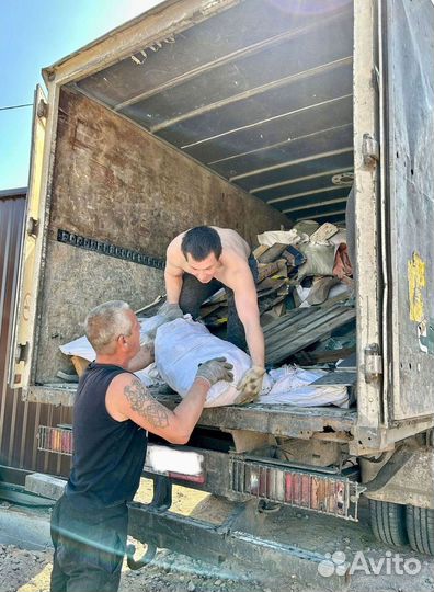 Вывоз мусора с грузчиками