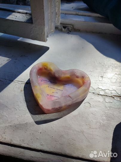 Пепельница из эпоксидной смолы