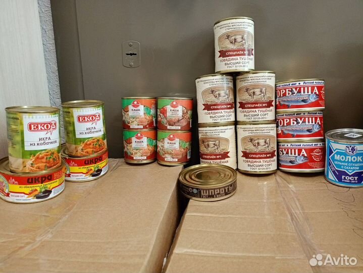 Набор продуктов, сухой паёк на 10 суток