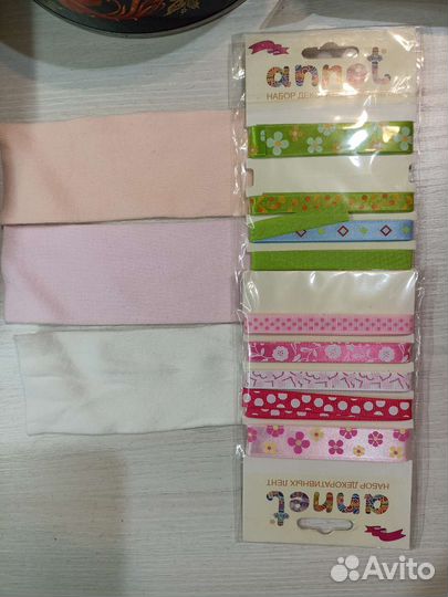 Материалы для создания кукол