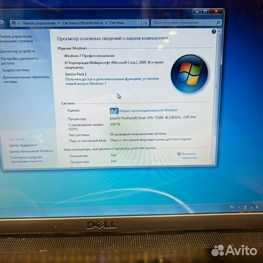 Dell Studio 1735 17,3” 2*2.0Ghz 4/240gb SSD