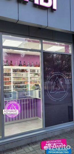 Яркие неоновые вывески для вашего бизнеса — индиви