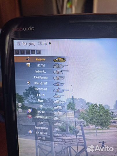 Мощный игровой HP 17.3/i7