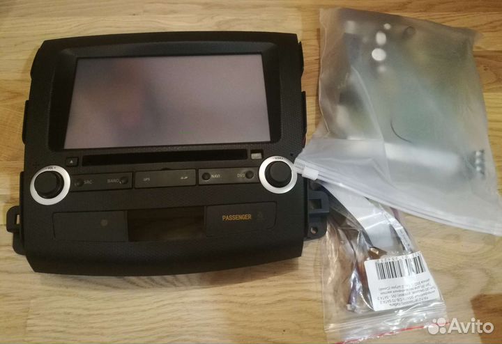 Магнитолы на запчасти