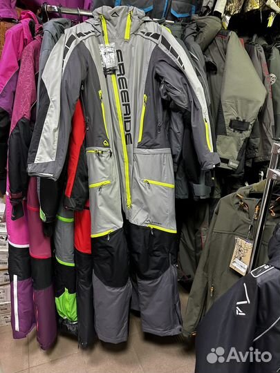 Зимний комбинезон Фрирайд