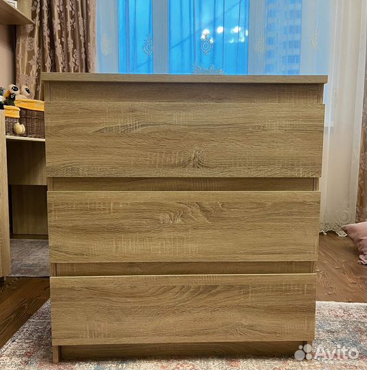 Комод