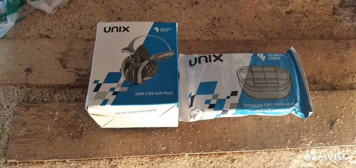 Респиратор