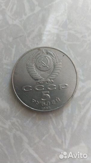 Монета 1724 года Петр l серебро