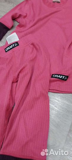 Термобелье детское