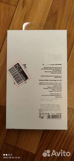 Чехол nillkin для телефона xiaomi mi 10 и mi 10 pr
