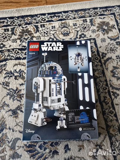 Lego Star Wars 75379