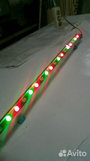 RGB Светильник линейный на 220v без програмировани