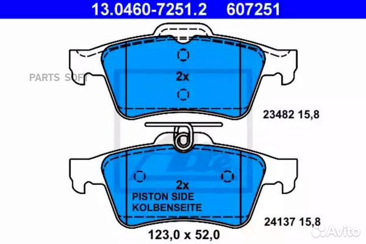 ATE 13-0460-7251-2 Колодки торм.задн