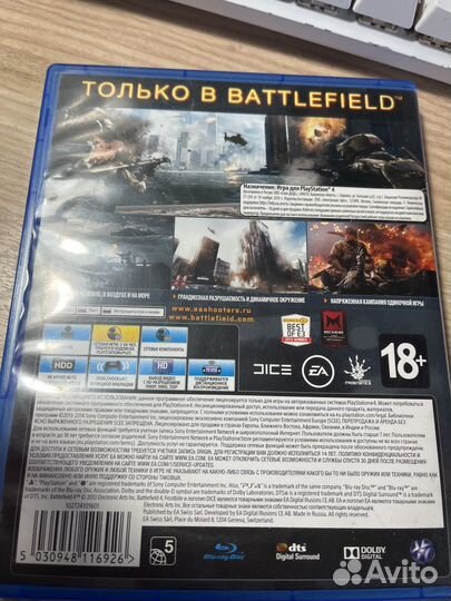 Игры для приставок ps4 батл филд 4